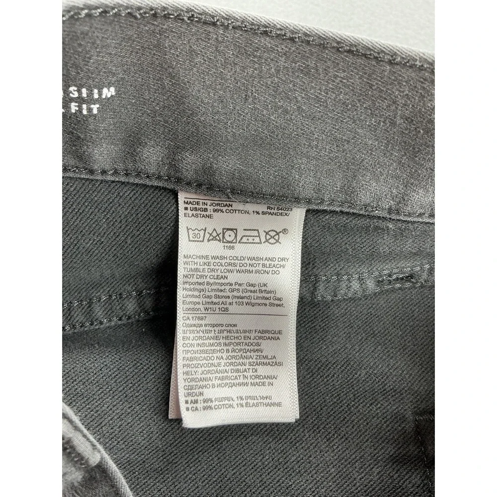 Banana Republic Traveler Jeans Mens 33x31 Gray Slim Straight Stretch Denim‎